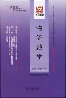 华东师范大学多措并举 推动铸牢中华民族共同体意识教育落实落细