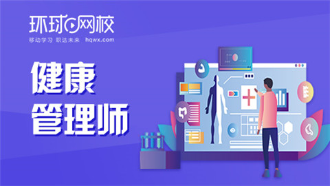 从青年学习“小课堂”到团青工作“大平台” 泉州共青团打造有地域特色的青年夜校